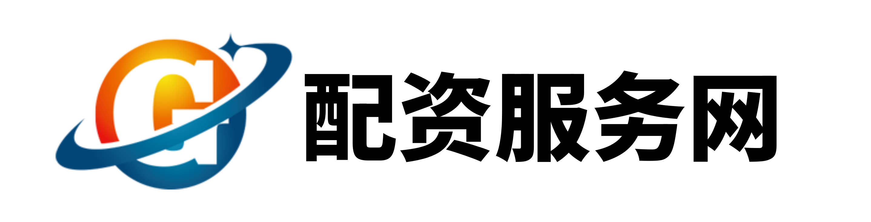 华夏配资网